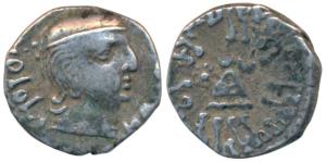 Western Kshatrapas, Kardamaka Family, Rudrasena I, son of Rudrasimha I, as Mahakshatrapa, 