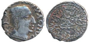 Western Kshatrapas, Kardamaka Family, Rudrasena I, son of Rudrasimha I, as Mahakshatrapa, 