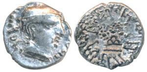 Western Kshatrapas, Kardamaka Family, Rudrasena I, son of Rudrasimha I, as Mahakshatrapa, 