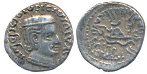 Western Kshatrapas, Kardamaka Family, Rudrasena I, son of Rudrasimha I, as Mahakshatrapa, 