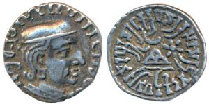 Western Kshatrapas, Kardamaka Family, Rudrasena I, son of Rudrasimha I, as Kshatrapa, SE 1