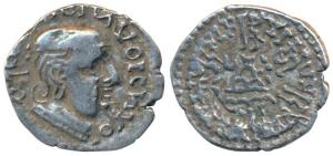 Western Kshatrapas, Kardamaka Family, Rudrasena I, son of Rudrasimha I, as Mahakshatrapa, 