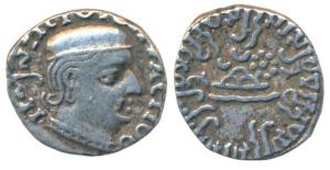 Western Kshatrapas, Kardamaka Family, Rudrasena I, son of Rudrasimha I, as Mahakshatrapa, 