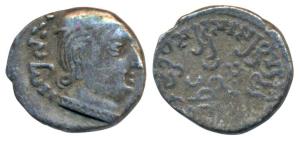 Western Kshatrapas, Kardamaka Family, Rudrasena I, son of Rudrasimha I, as Mahakshatrapa, 