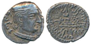 Western Kshatrapas, Kardamaka Family, Rudrasena I, son of Rudrasimha I, as Mahakshatrapa, 