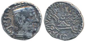 Western Kshatrapas, Kardamaka Family, Rudrasena I, son of Rudrasimha I, as Mahakshatrapa, 
