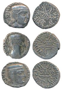 Western Kshatrapas, Kardamaka Family, Rudrasena I, son of Rudrasimha I, as Mahakshatrapa, 