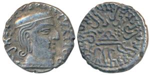Western Kshatrapas, Kardamaka Family, Rudrasena I, son of Rudrasimha I, as Mahakshatrapa, 