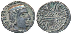 Western Kshatrapas, Kardamaka Family, Rudrasena I, son of Rudrasimha I, as Mahakshatrapa, 