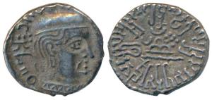 Western Kshatrapas, Kardamaka Family, Rudrasena I, son of Rudrasimha I, as Mahakshatrapa, 