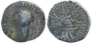 Western Kshatrapas, Kardamaka Family, Rudrasena I, son of Rudrasimha I, as Mahakshatrapa, 
