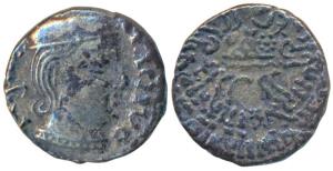 Western Kshatrapas, Kardamaka Family, Rudrasena I, son of Rudrasimha I, as Mahakshatrapa, 