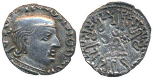 Western Kshatrapas, Kardamaka Family, Satyadaman, son of Damajadasri I, as Kshatrapa, SE 1