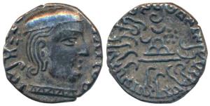 Western Kshatrapas, Kardamaka Family, Prithvisena, son of Rudrasena I (c. 220-222 AD), as 