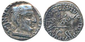 Western Kshatrapas, Kardamaka Family, Prithvisena, son of Rudrasena I, as Kshatrapa, SE 14
