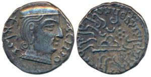 Western Kshatrapas, Kardamaka Family, Prithvisena, son of Rudrasena I, as Kshatrapa, SE 14
