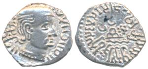 Western Kshatrapas, Kardamaka Family, Damsena, son of Rudrasimha I (c. 222-238 AD), as Ksh
