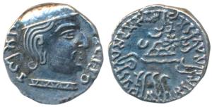 Western Kshatrapas, Kardamaka Family, Damsena, son of Rudrasimha I, as Mahakshatrapa, SE 1