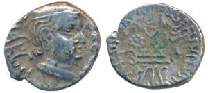 Western Kshatrapas, Kardamaka Family, Damsena, son of Rudrasimha I, as Mahakshatrapa, SE 1