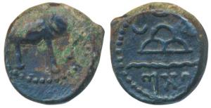 Western Kshatrapas, Kardamaka Family, Damsena, son of Rudrasimha I, as Kshatrapa, SE 147, 