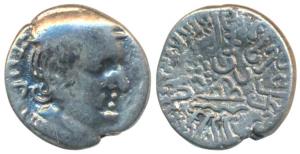 Western Kshatrapas, Kardamaka Family, Damsena, son of Rudrasimha I, as Mahakshatrapa, SE 1