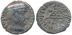 Western Kshatrapas, Kardamaka Family, Damsena, son of Rudrasimha I, as Mahakshatrapa, SE 1