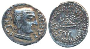 Western Kshatrapas, Kardamaka Family, Damsena, son of Rudrasimha I, as Kshatrapa, SE 149, 