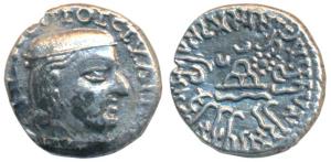 Western Kshatrapas, Kardamaka Family, Damsena, son of Rudrasimha I, as Mahakshatrapa, SE 1