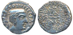 Western Kshatrapas, Kardamaka Family, Damsena, son of Rudrasimha I, as Kshatrapa, SE 152, 