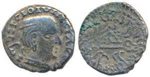 Western Kshatrapas, Kardamaka Family, Damsena, son of Rudrasimha I, as Kshatrapa, SE 152, 