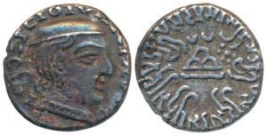 Western Kshatrapas, Kardamaka Family, Damsena, son of Rudrasimha I, as Mahakshatrapa, SE 1