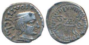Western Kshatrapas, Kardamaka Family, Damsena, son of Rudrasimha I, as Mahakshatrapa, SE 1