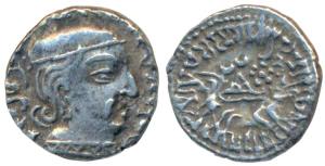 Western Kshatrapas, Kardamaka Family, Damsena, son of Rudrasimha I, as Kshatrapa, SE 157, 