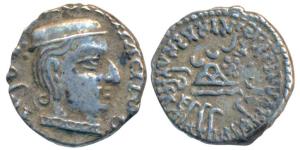 Western Kshatrapas, Kardamaka Family, Damsena, son of Rudrasimha I, as Kshatrapa, SE 15x, 