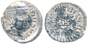 Western Kshatrapas, Kardamaka Family, Damsena, son of Rudrasimha I, as Mahakshatrapa, SExx