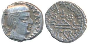 Western Kshatrapas, Kardamaka Family, Damsena, son of Rudrasimha I, as Mahaskhatrapa, SE x
