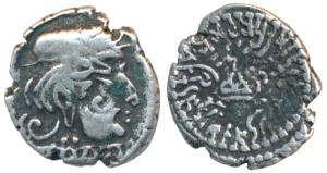 Western Kshatrapas, Kardamaka Family, Damsena, son of Rudrasimha I, as Kshatrapa, SE xx, S