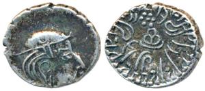 Western Kshatrapas, Kardamaka Family, Damsena, son of Rudrasimha I, as Kshatrapa, SE xx, S