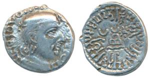 Western Kshatrapas, Kardamaka Family, Samghadaman, son of Rudrasimha I, (227 AD), as Kshat