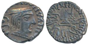 Western Kshatrapas, Kardamaka Family, Damajadashri II, son of Rudrasena I, (232-234 AD), a