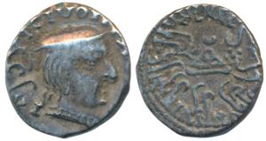Western Kshatrapas, Kardamaka Family, Damajadashri II, son of Rudrasena I, as Kshatrapa, S