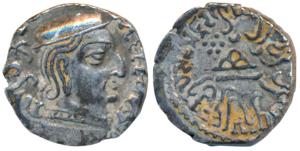 Western Kshatrapas, Kardamaka Family, Damajadashri II, son of Rudrasena I, as Kshatrapa, S