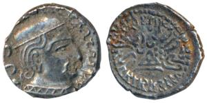 Western Kshatrapas, Kardamaka Family, Viradaman, son of Damsena, as Kshatrapa, SE 157, Sil