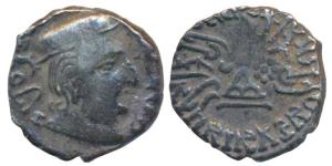 Western Kshatrapas, Kardamaka Family, Viradaman, son of Damsena, as Kshatrapa, SE 158, Sil