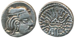 Western Kshatrapas, Kardamaka Family, Viradaman, son of Damsena, as Mahakshatrapa, SE not 