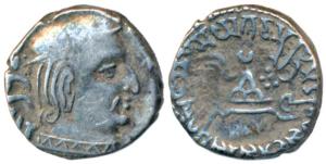 Western Kshatrapas, Kardamaka Family, Yashodaman I, son of Damsena, (238 AD), as Kshatrapa