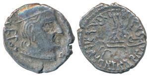 Western Kshatrapas, Kardamaka Family, Yashodaman I, son of Damsena, (238-239 AD), as Mahak