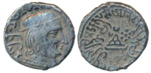 Western Kshatrapas, Kardamaka Family, Yashodaman I, son of Damsena, as Mahakshatrapa, SE 1