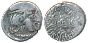 Western Kshatrapas, Kardamaka Family, Vijayasena, son of Damsena, as Mahakshatrapa, SE xx,