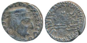 Western Kshatrapas, Kardamaka Family, Vijayasena, son of Damsena, as Kshatrapa, SE 160, Si